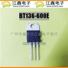 【原装可控硅】BT136BT136-600E