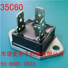 热卖可控硅TG35C60双向大功率模块三社可控硅