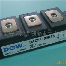 供应DAC2F100N6S快恢复二极管