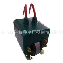 供应MB-15X型高电位隔离脉冲变压器