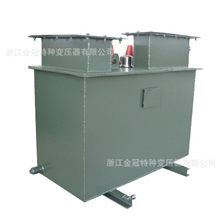 S11-DM系列三相双绕组无励磁调压地下式配电变压器