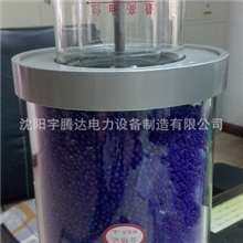 变压器配件沈阳变压器吸湿器双呼吸各种规格配电变压器