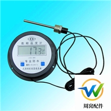 DTM-280数显温度计电子温度计数字温度计厂家直销量大优惠