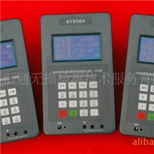 管道防腐层绝缘电阻变频选频检测仪