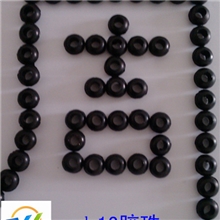 变压器胶珠黑色胶珠耐油胶珠丁腈胶珠欢迎咨询