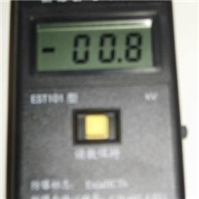 防爆型静电测试仪，感应式静电测试仪