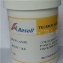 散热硅胶垫散热垫散热硅脂场效应管导热膏