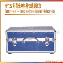 灯具光电性能检测仪快速测试仪光电HP122谐波型