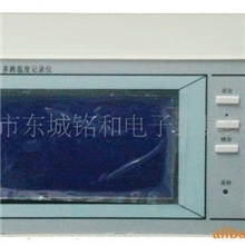 供应多路温度巡检HE230系列连电脑出测试报告大容量存取记录仪