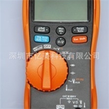 U1231A数字万用表|美国安捷伦Agilent|手持式万用表|原装正品