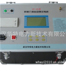 异频介损测试仪智能化介质损耗测试仪高压介质损耗测试仪