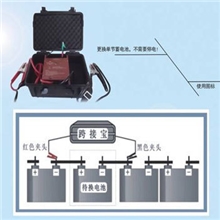 SB-KJB系列蓄电池跨接宝|蓄电池连接器|蓄电池线夹