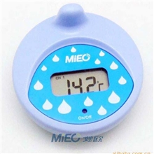 宝宝好朋友婴儿宝宝温度计婴儿沐浴温度计温度计