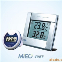 30米无线水池温度计浴室SPA温度计鱼温度计干湿温度计