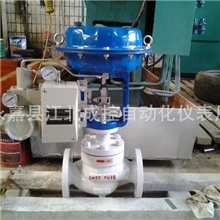 调节阀专业厂家生产【气动薄膜调节阀】质量值得信赖欢迎咨询