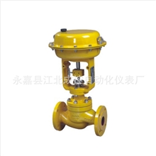 调节阀气动调节阀ZJHP精小型单座调节阀