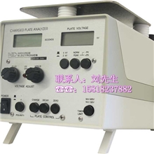 MonroeElectronics离子测试仪MODEL268