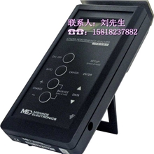 供应美国MONROEME287A离子风机性能平板分析仪|离子风扇检测仪