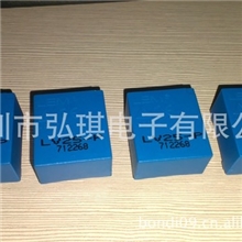 促销LV25-P电压传感器，莱姆LEM电压传感器热卖中&middot;&middot;&middot;LV25-P