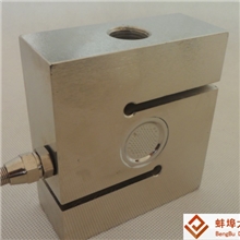 包邮！S型称重传感器/拉力传感器拉压力传感器/搅拌站皮带秤