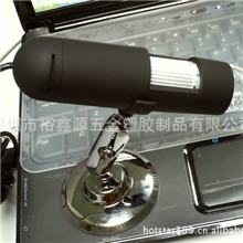 200X200倍高清显微镜USB显微镜1.3mega