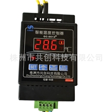 长期生产精密环境湿度控制器智能型电子温湿度控制器YS-8612-H
