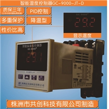 大量供应智能智能温控器仪多用回路温度数字显示仪三年质保