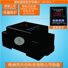 温控仪厂家专业供应数字变压器温控仪注塑机温控仪系列批发