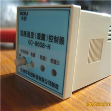 厂家供应新型小型双路温度度控制（调节）器温控仪三年质保