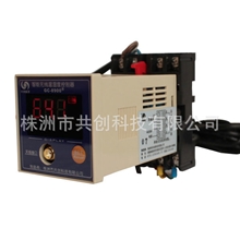 专业生产无线温湿度控制器高精度可编程温湿度控制器GC890