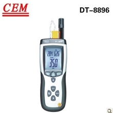 CEMDT-8896三合一空气/露点温度/湿球温度温湿度仪带USB保三年