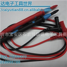 工具胜利100%正品胜利原装数字万用表表棒万用表表笔表笔电子