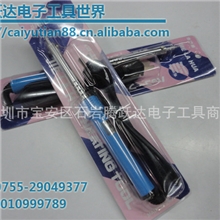 工具杰拉华60W电烙铁外热式胶柄电焊烙铁长寿命高性价比电子
