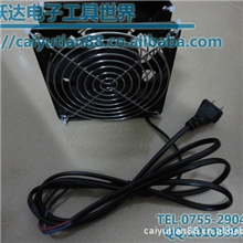 工具散热风扇吸烟风扇.烙铁吸烟风扇.排气风扇电子