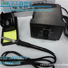快克QUICK969A可调恒温电烙铁防静电控温焊台1321发热芯电子