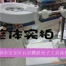 工具台式放大镜台灯带灯放大镜电子放大镜放大镜电子