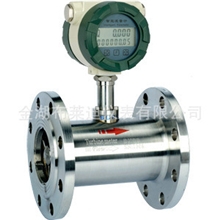 支持混批JSBLD-LWYC显示型涡轮流量计气体涡轮流量计质量流量计