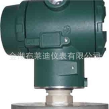 支持混批隔膜式压力变送器高温防腐压力变送器隔爆压力变送器