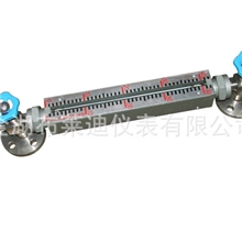 热销推荐碳钢型石英管液位计电接点液位计智能液位计