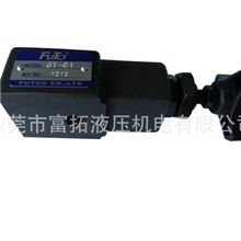 现货供应直动溢流阀直动型溢流阀DT-02