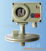 供应防爆型微差压控制器(图)