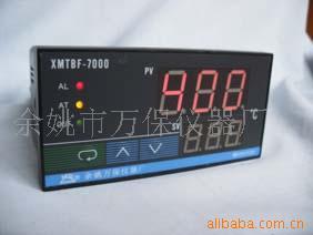 供应神益牌温度仪表