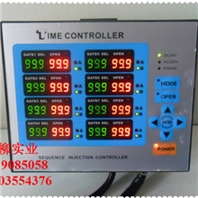 宁波浙江台州杭州慈溪嘉兴义乌温州热流道时间顺序控制器