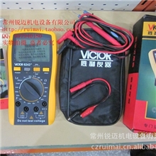原装胜利数字电感电容电阻万用表VICTOR6243+VC6243+