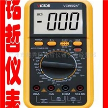 供应仪器仪表数字万用表VC9802A+,万用表