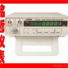 胜利原装超低频率等精度频率计VC3165,频率计