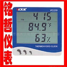 温度计日用温湿度表VC230温度表，温度计