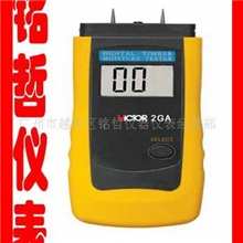 木材水份仪VC2GA/VICTOR2GA，水份仪