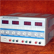 供应5A30V双路数显直流电源