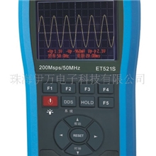 最优惠50M彩色示波表伊万ET521S